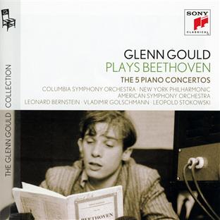 The 5 piano concertos