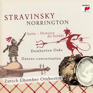 Works for chamber orchestra