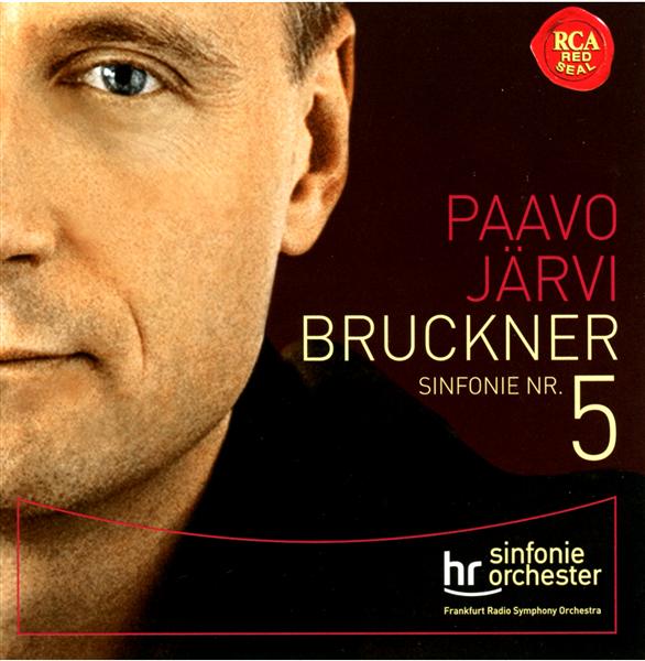 Symphonie n°5