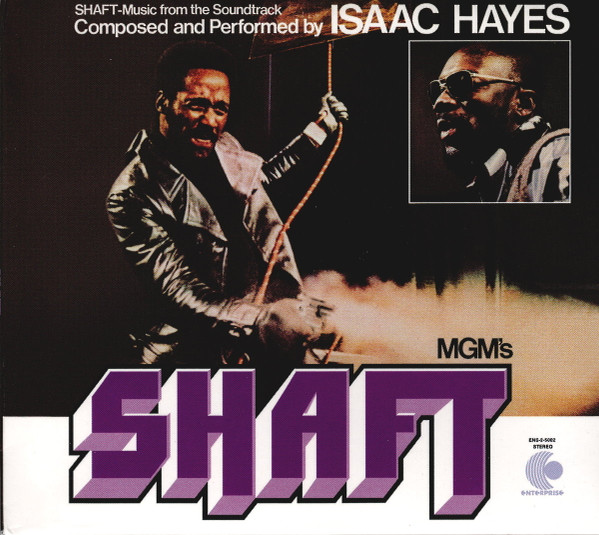 Shaft