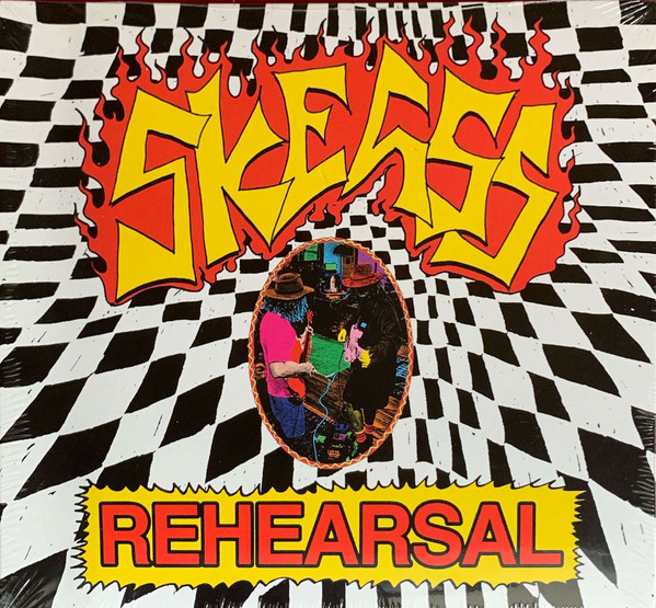Rehearsal