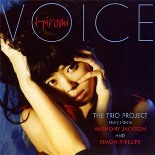 Voice