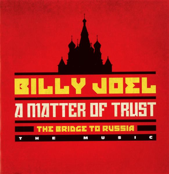 A matter of trust - The bridge to Russia