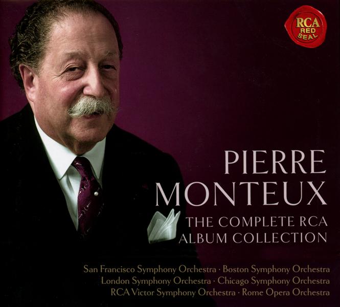 The complete RCA album collection