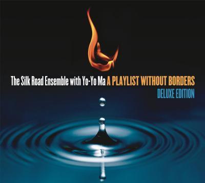 A playlist without borders