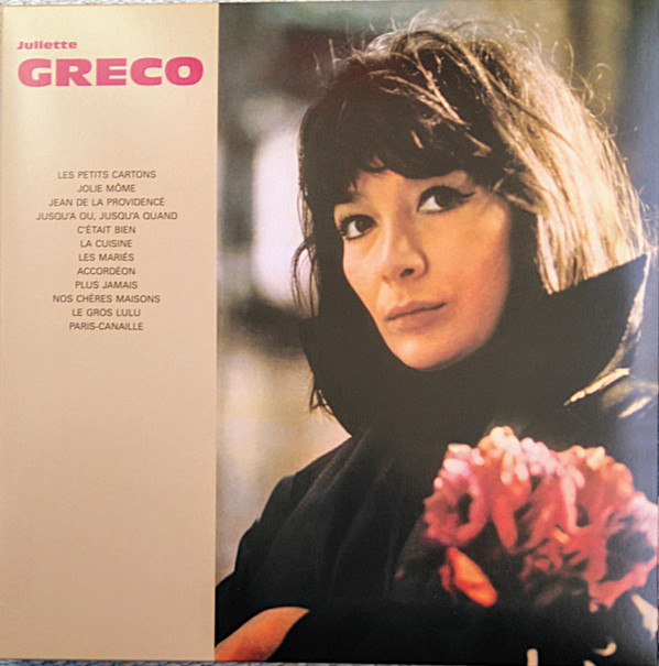 À L'A.B.C. Édition Limitée Vinyle Rouge