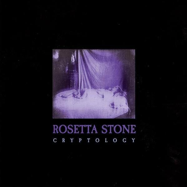 Cryptology