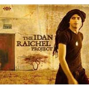 The Idan Raichel Project