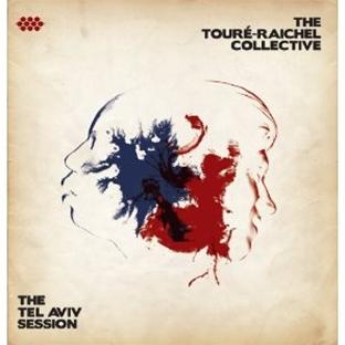 The Tel Aviv session
