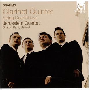 Quintette avec clarinette opus 115 - Quatuor à cordes opus 51 2
