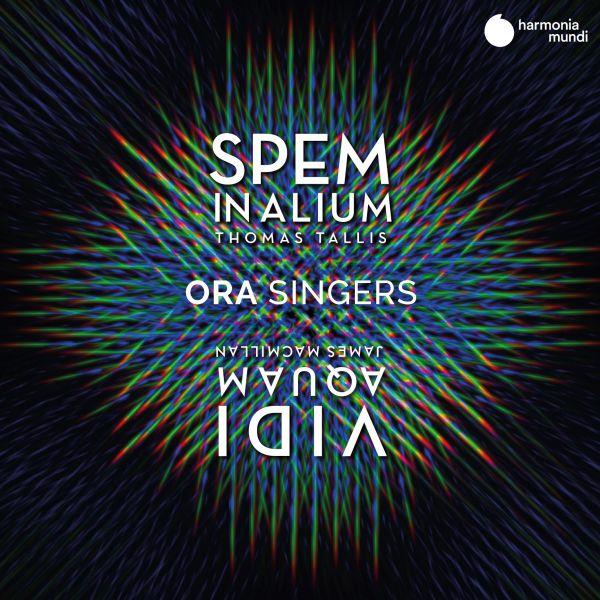 Spem in alium