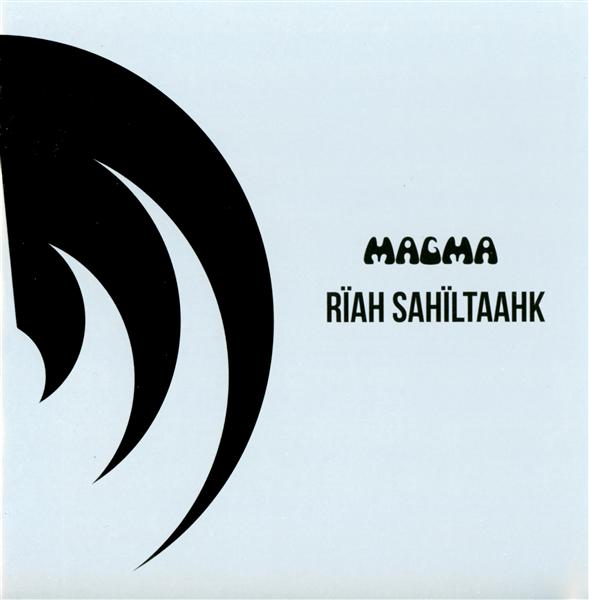 Riah sahiltaahk