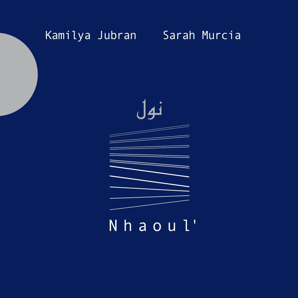 Nhaoul'