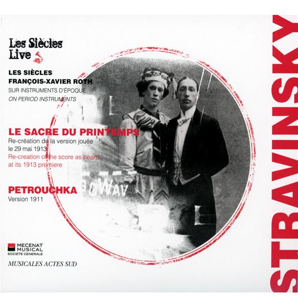 Le sacre du printemps (version 1913) - Pétrouchka