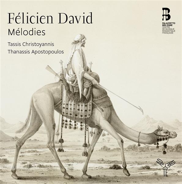 Mélodies