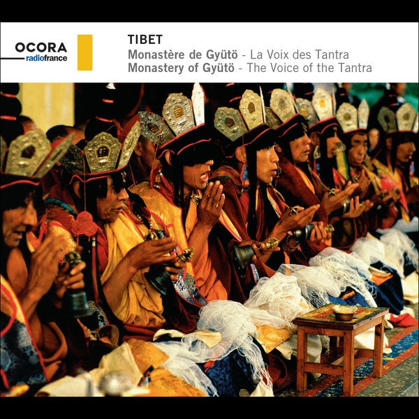 Tibet Monastère de Gyütö