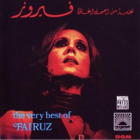 The very best of Fairuz
