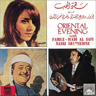 Oriental evening