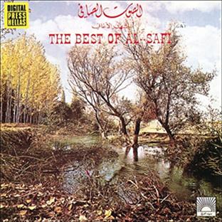 The Best of