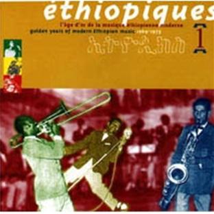 Ethiopiques