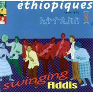 Ethiopiques - 1969-1974