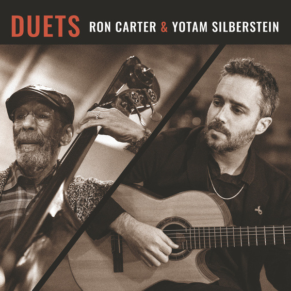 DUETS