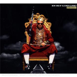 New king of klezmer