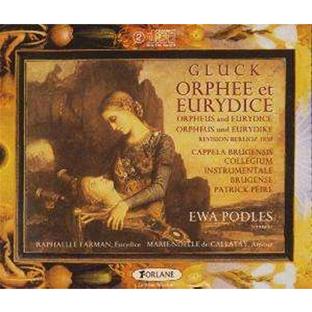 Orphée et Eurydice