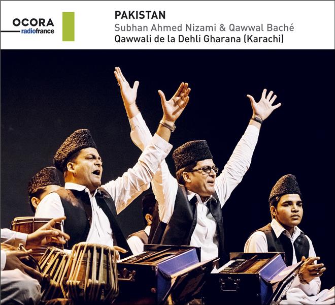 Qawwali De La Dehli Gharana Karachi Pakistan