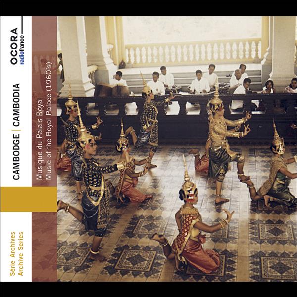 Cambodge : Musique du Palais Royal 1960