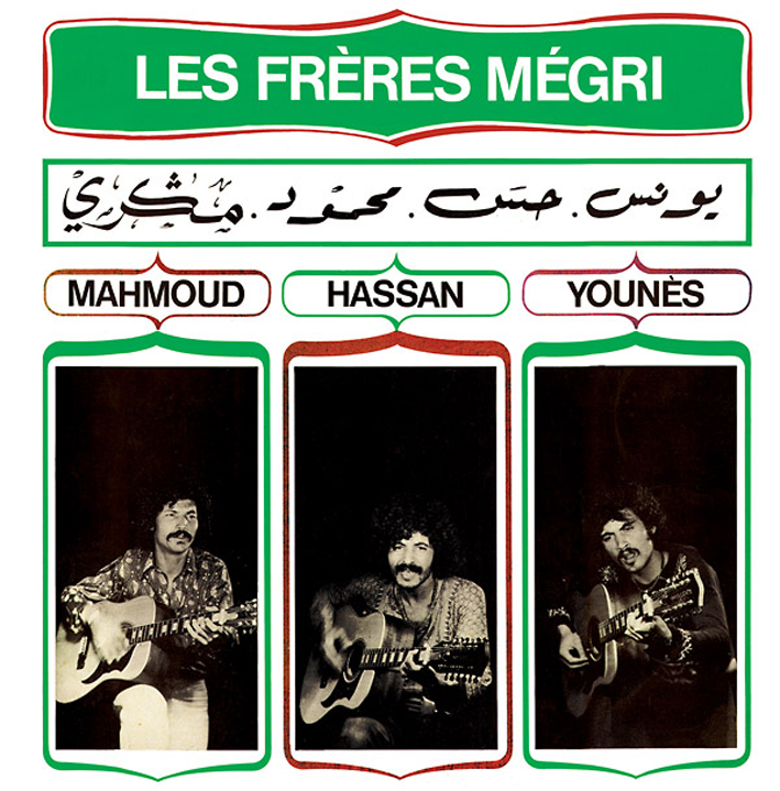 Mahmoud, Hassan et Younes