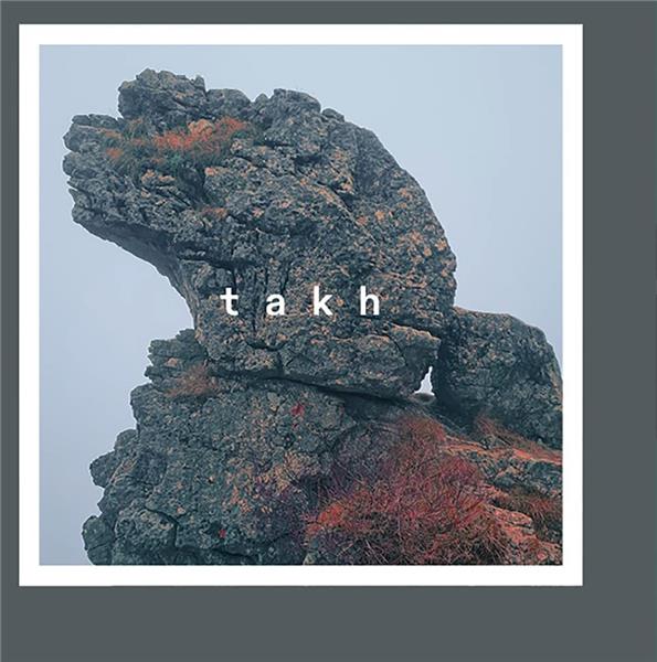 TAKH/VINYLE ROUGE