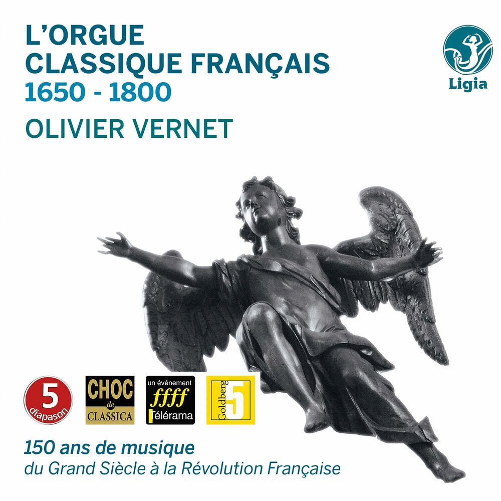 Orgue classique français