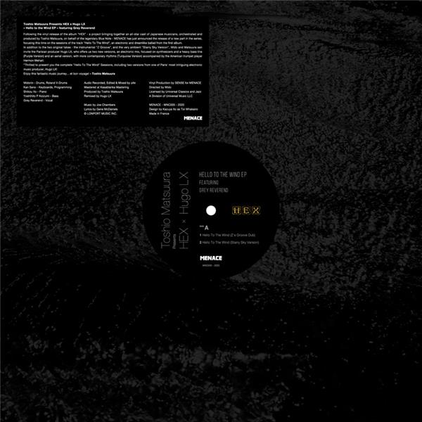 Hello To The Wind EP