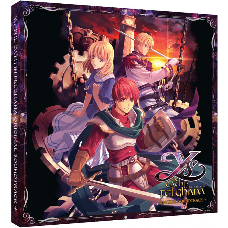 YS/THE OATH IN FELGHANA ORIGINAL SOUNDTRAC