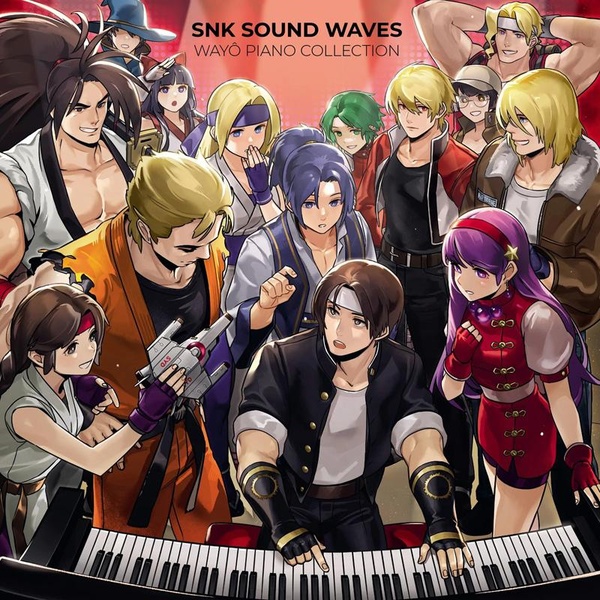 SNK Sound Waves Wayô Piano Collection