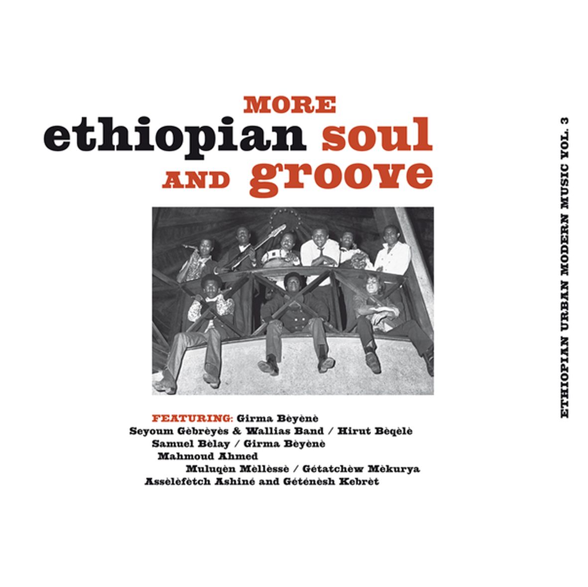 MORE ETHIOPIAN SOUL AND GROOVE (vinyle simple)