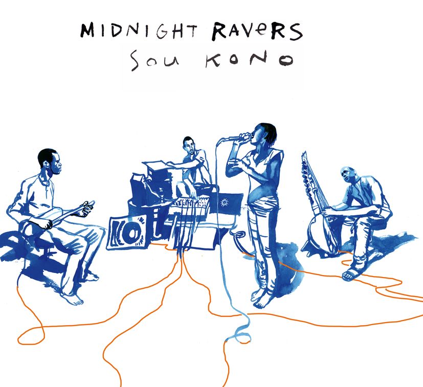 SOU KONO (vinyle)