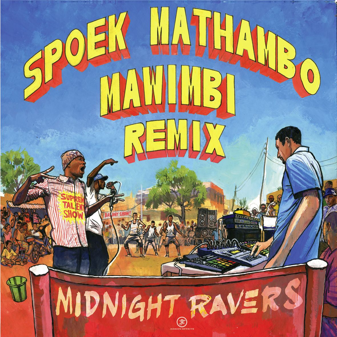 SOU KONO Remix (vinyle)