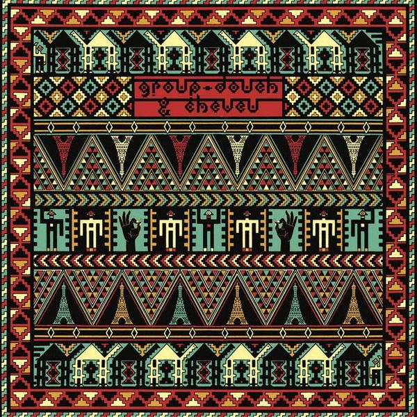 DAKHLA SAHARA SESSION