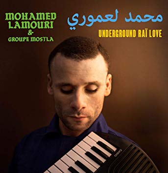 UNDERGROUND RAI LOVE (vinyl)