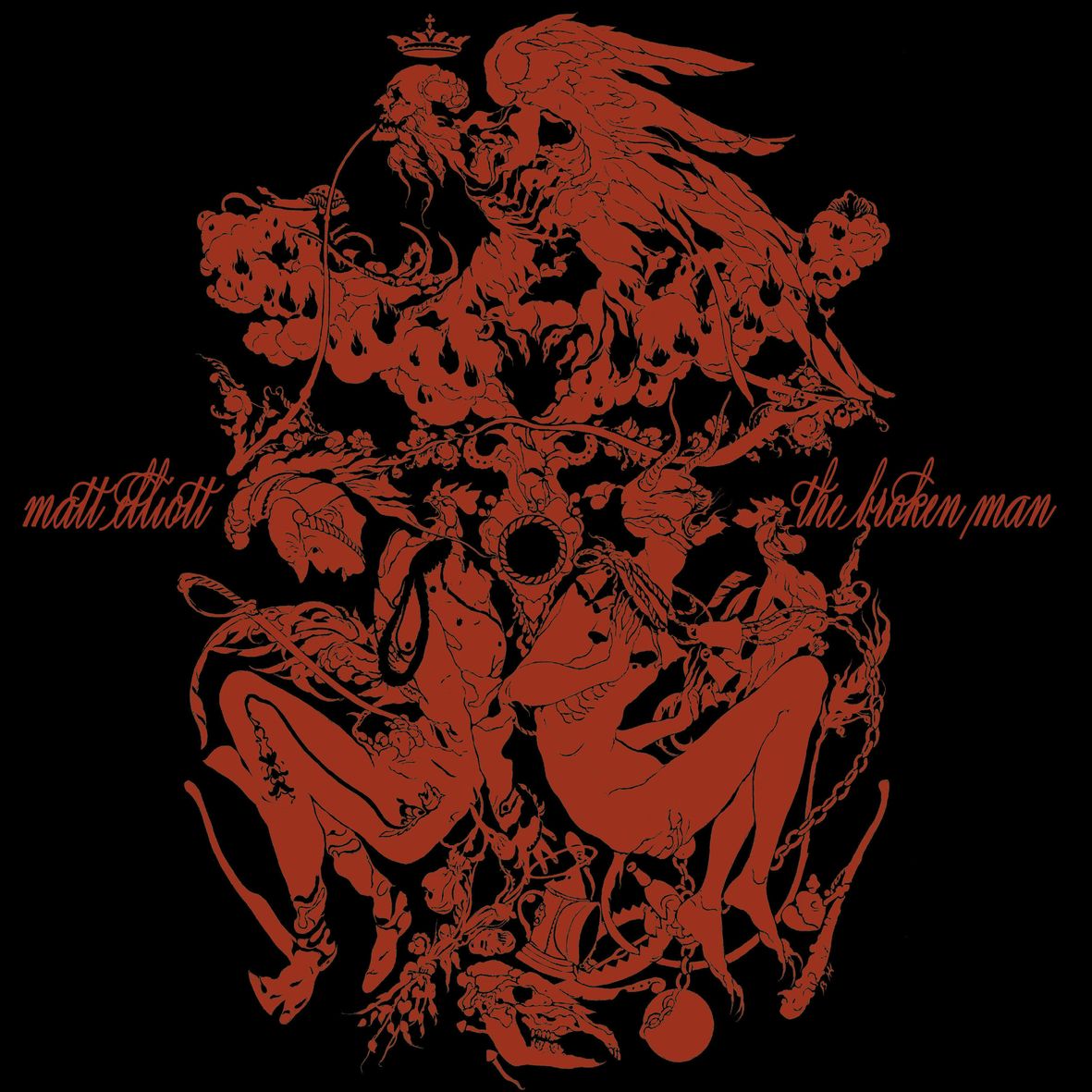 THE BROKEN MAN (vinyle)