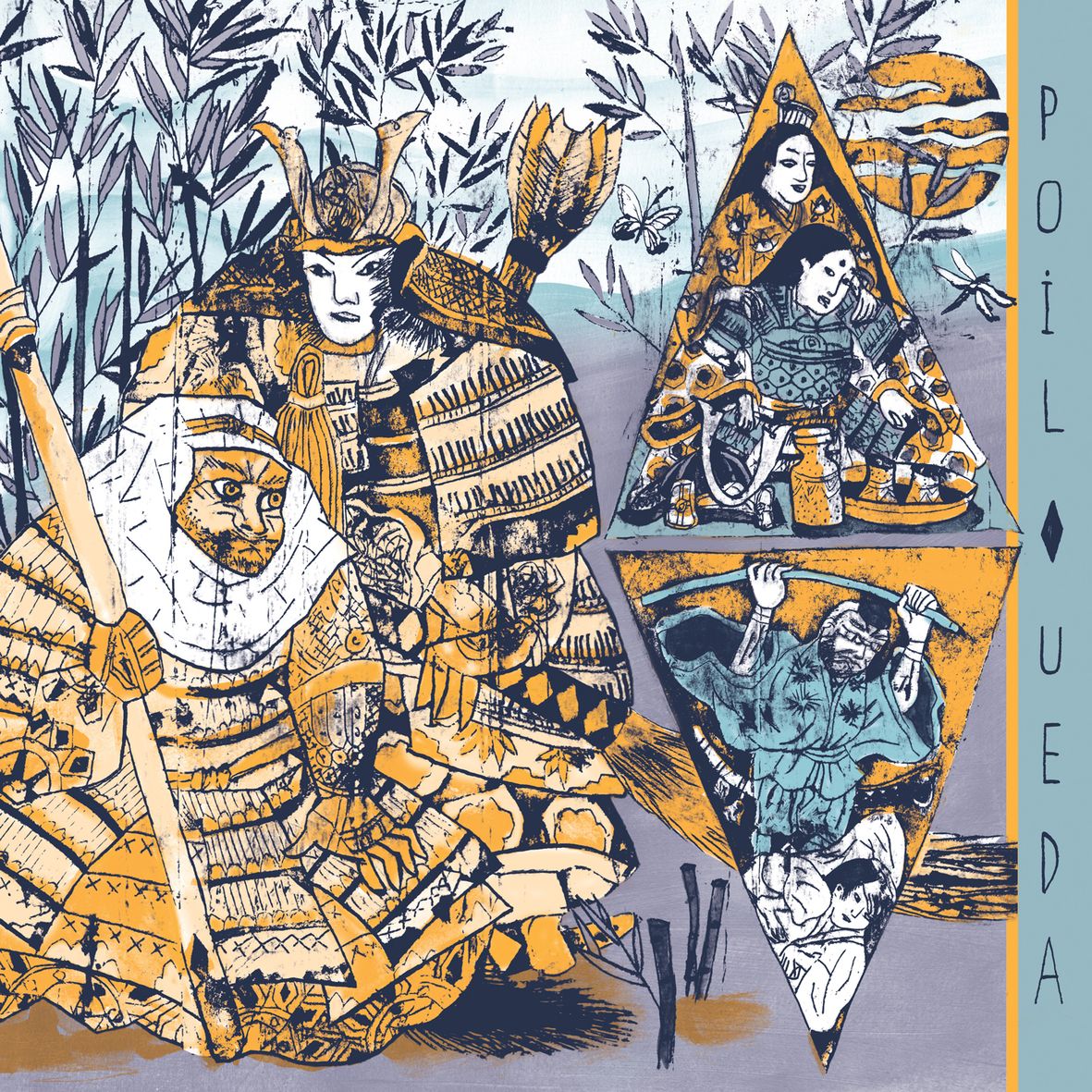 YOSHITSUNE (vinyl)