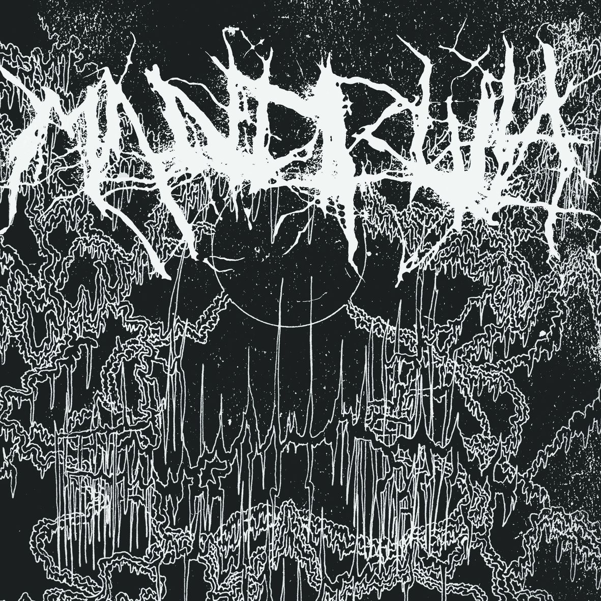 SELF DEVOURMENT (vinyl)