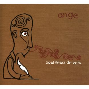 Souffleurs de vers