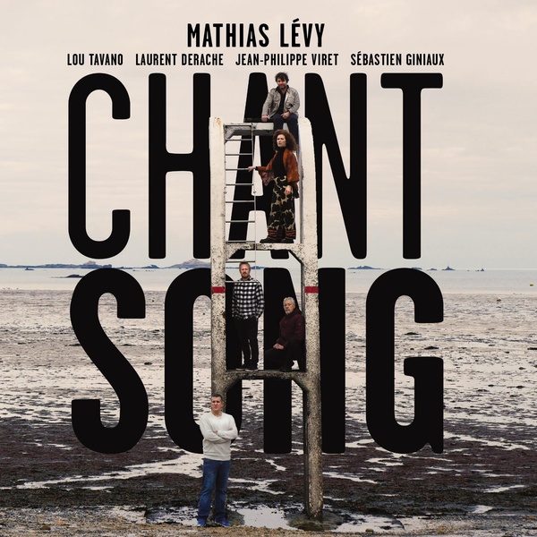 Chant Song