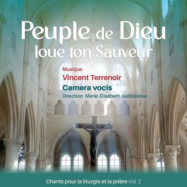 Peuple de Dieu, loue ton sauveur