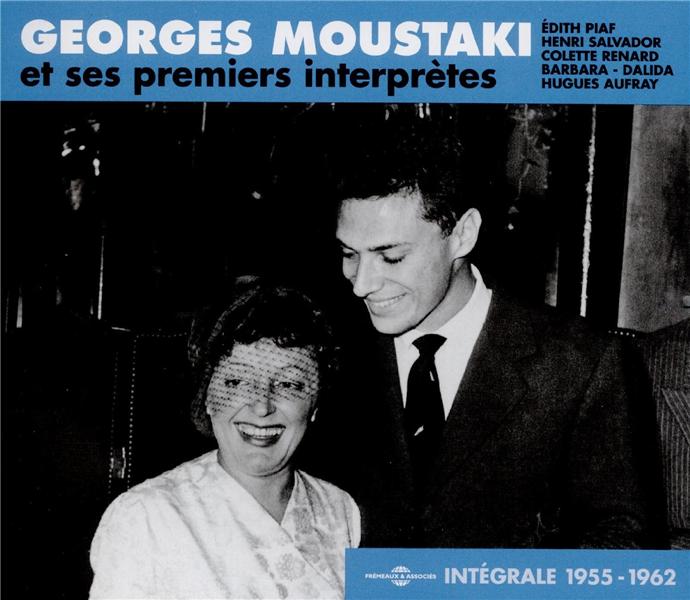 Intégrale 1955-1962
