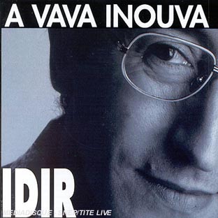 A Vava Inou Va