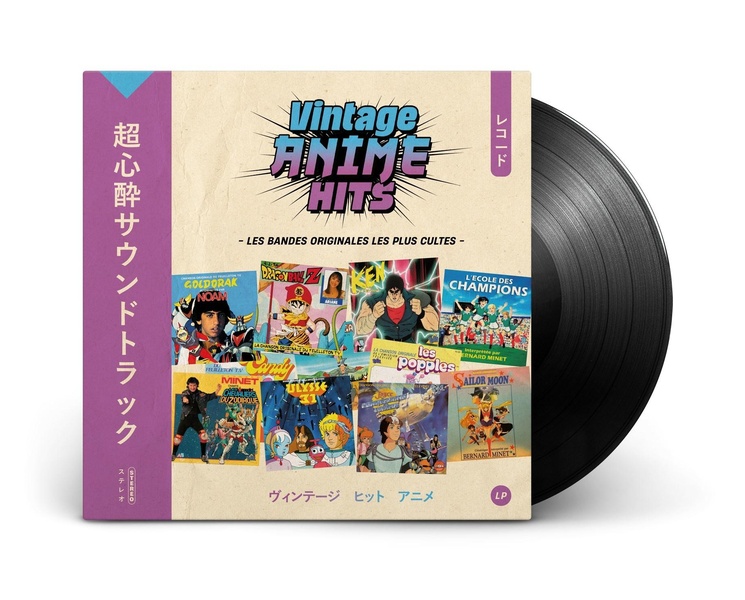 VINTAGE ANIME HITS